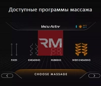 Activ Aqua Bed — кушетка для бесконтактного гидромассажа - 4